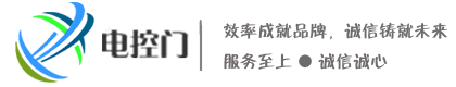 内蒙古祺胜智控门窗有限公司