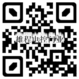 内蒙古祺胜智控门窗有限公司